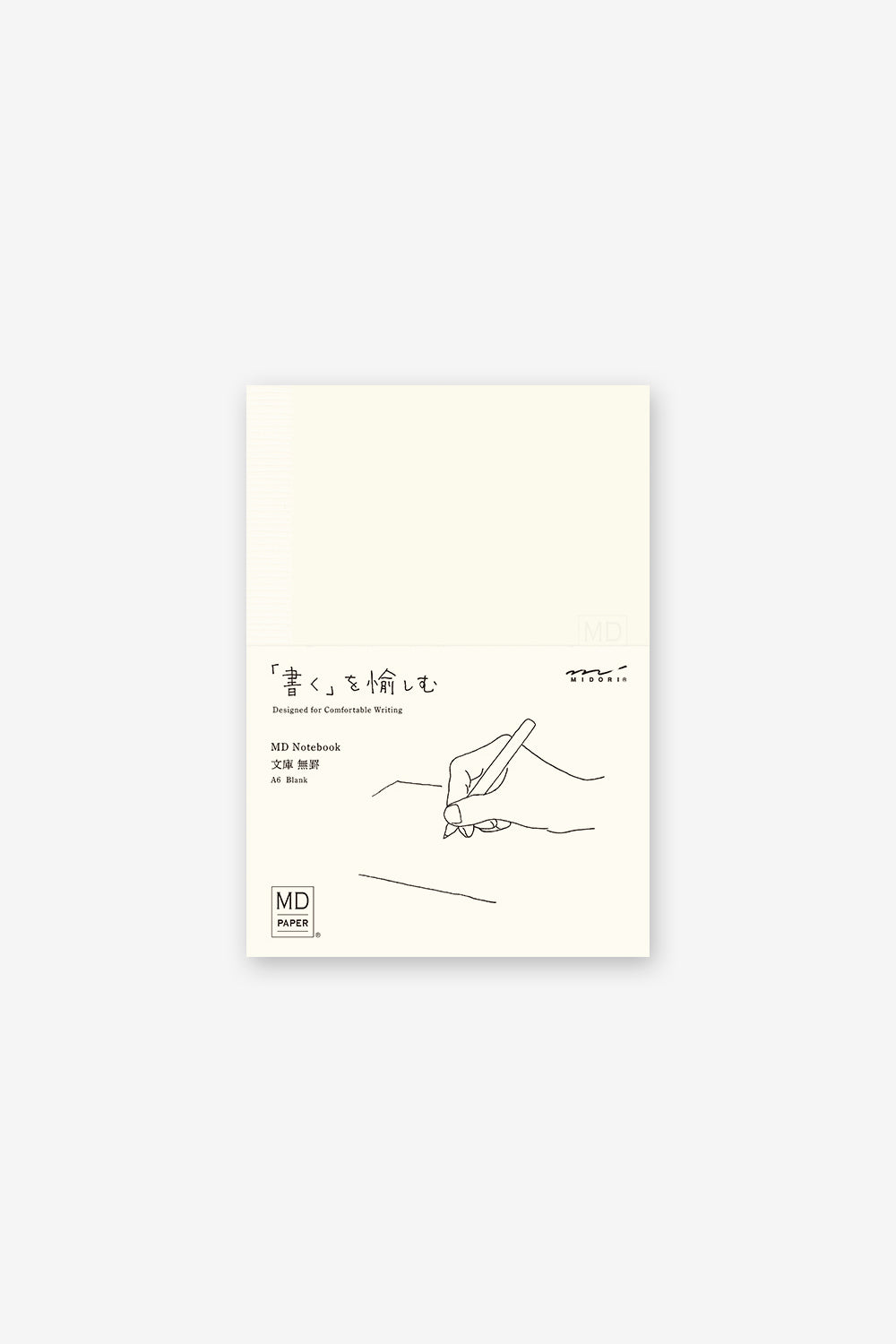 MD NOTEBOOK A6 BLANK