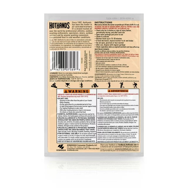Hand Warmers 2pk