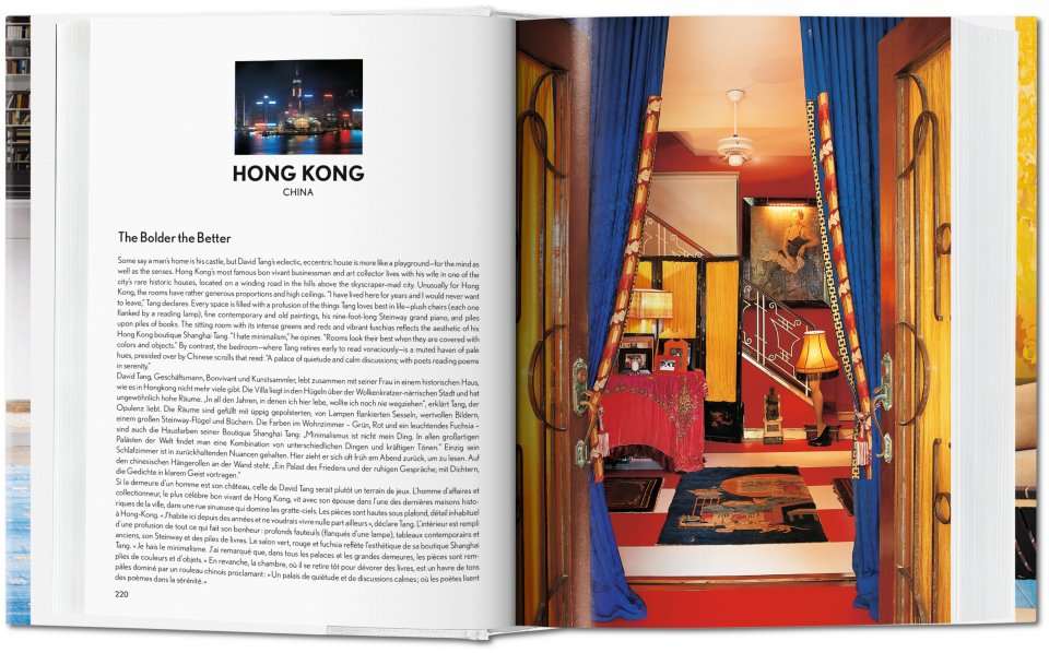 100 Interiors Around The World