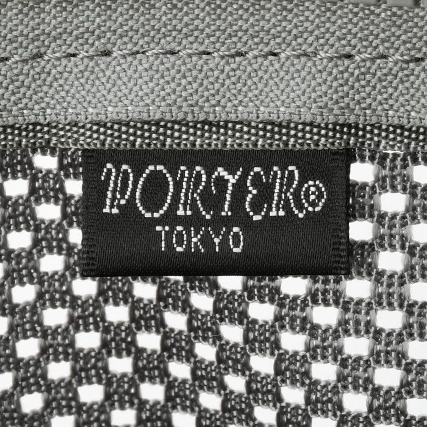 Screen Sacoche - Gray