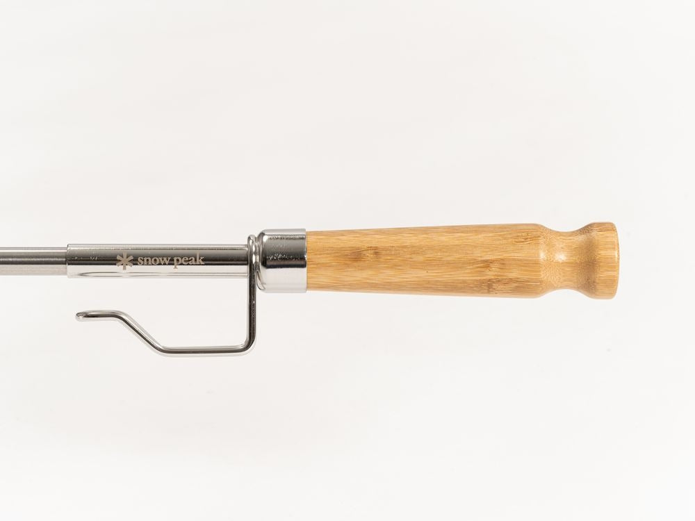 Fire Blaster