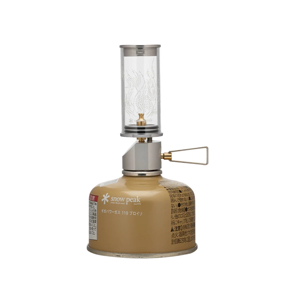 Little Lamp Nocturne 2022 Edi. - Festival Item