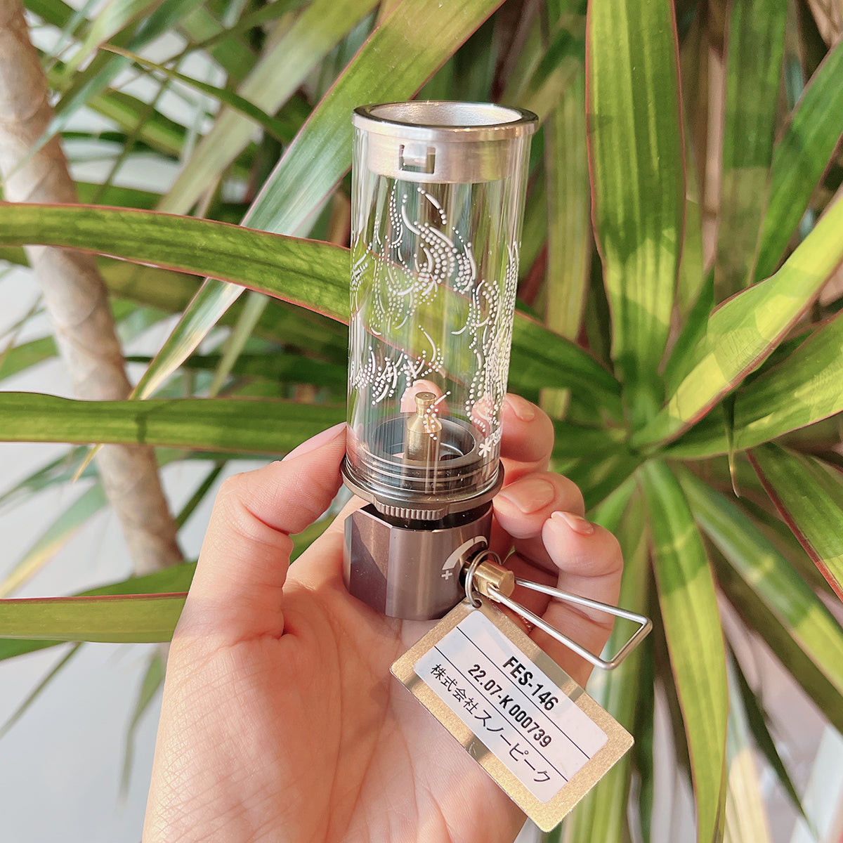 Little Lamp Nocturne 2022 Edi. - Festival Item