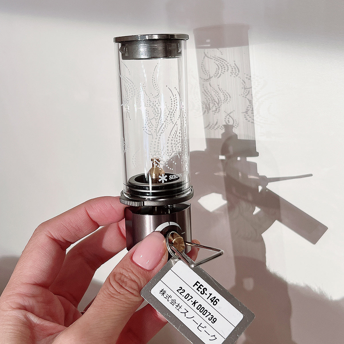 Little Lamp Nocturne 2022 Edi. - Festival Item