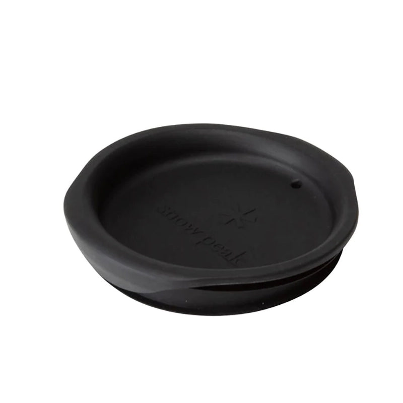 450ml Silicone Lid