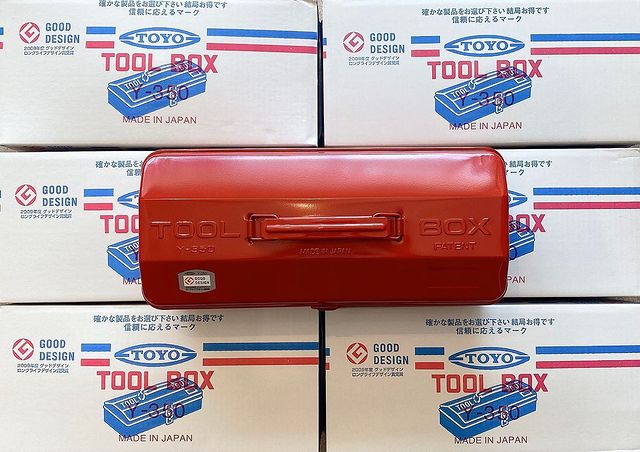 Y-350 Steel Toolbox with Top Handle and Camber Lid - Red