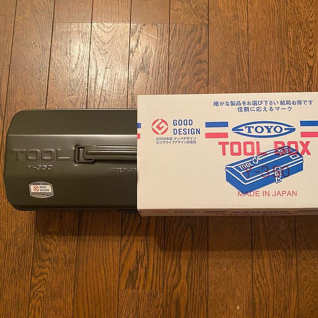 Y-350 Steel Toolbox with Top Handle and Camber Lid - Military Green