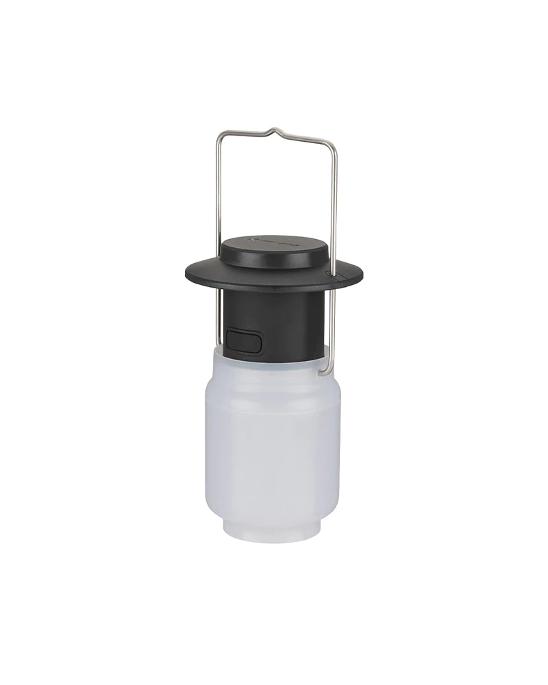 Home & Camp Lantern - Ivory