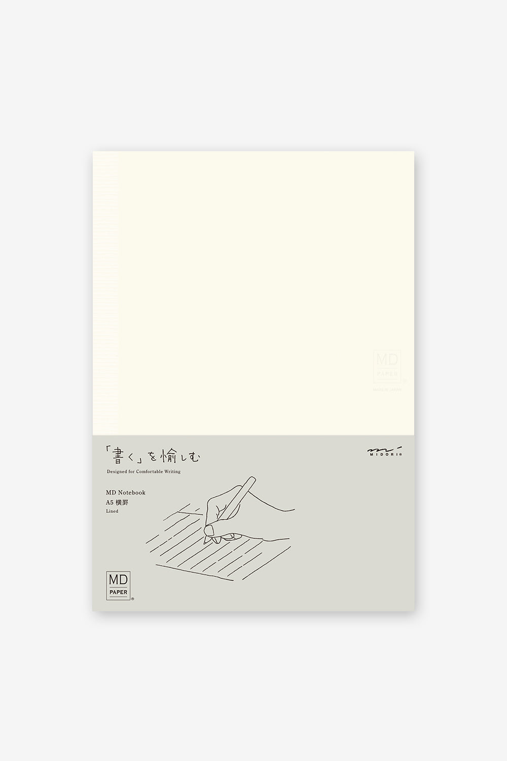 MD NOTEBOOK A7 LINED