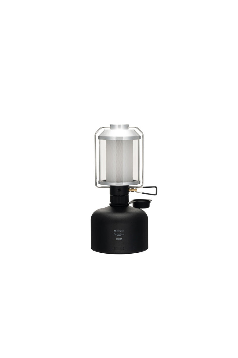 Hanging GigaPower Lantern