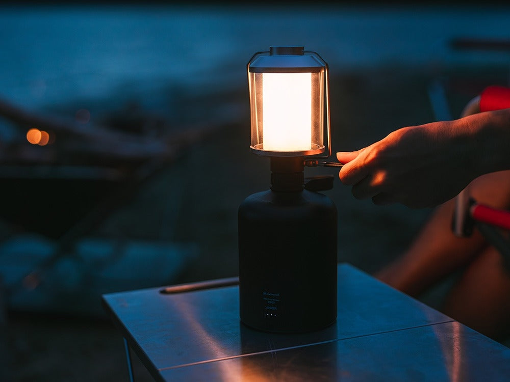 Hanging GigaPower Lantern