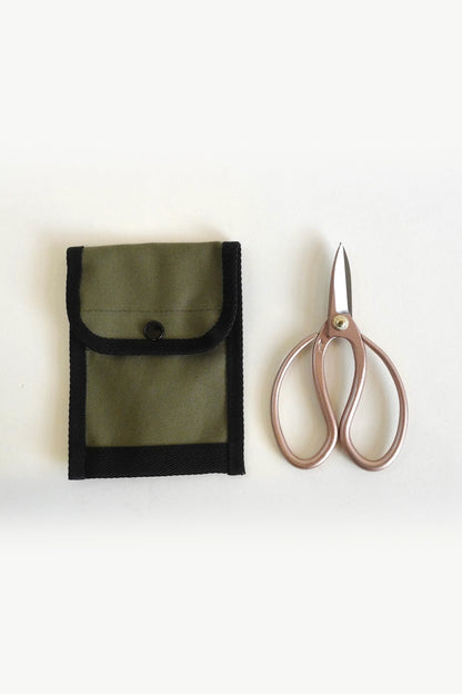 Mini Garden Scissor - Rose Gold (Okubo) w/ Pouch