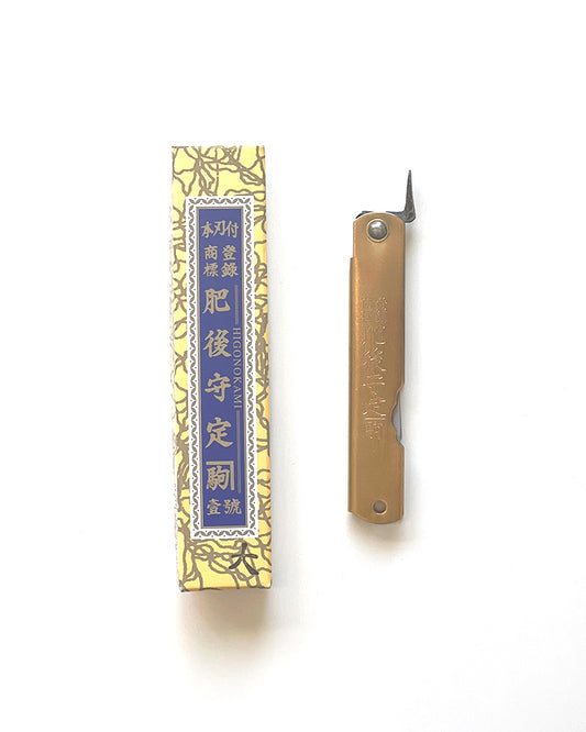 Higonokami Large Knife - 3 3/4"