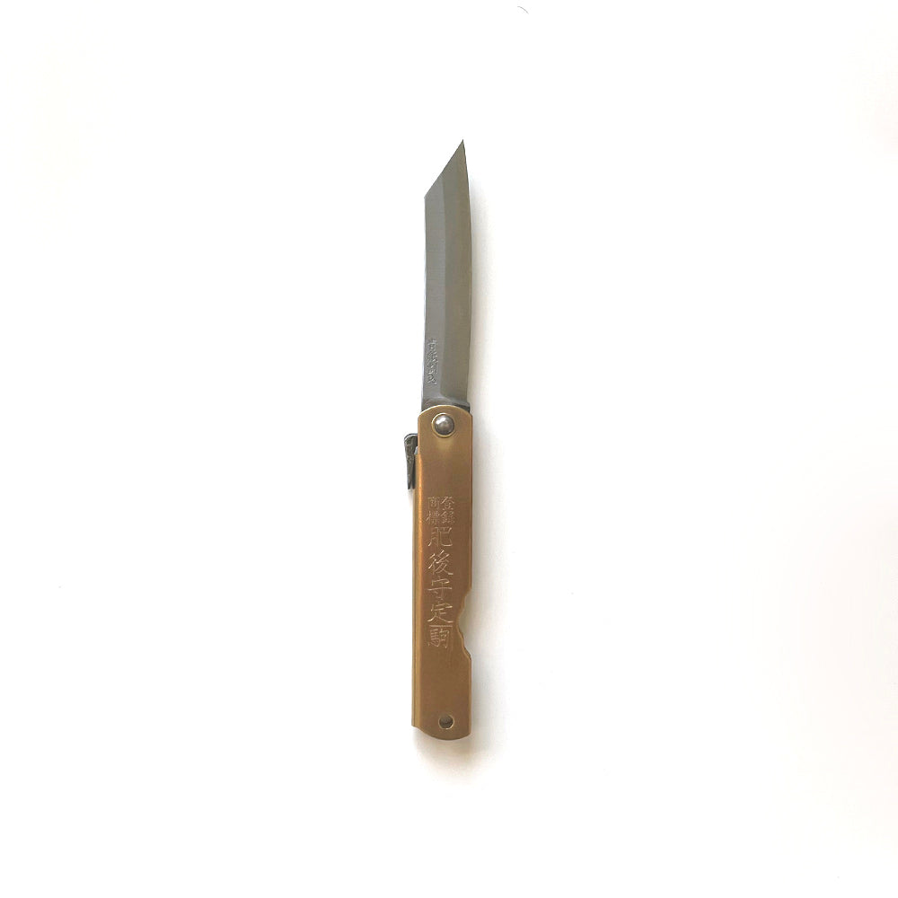 Higonokami Large Knife - 3 3/4"