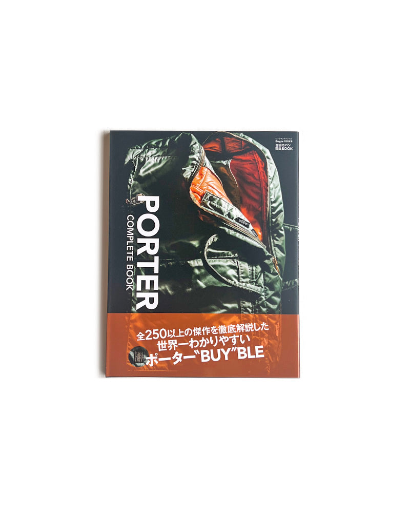 Porter 85th Mook Book