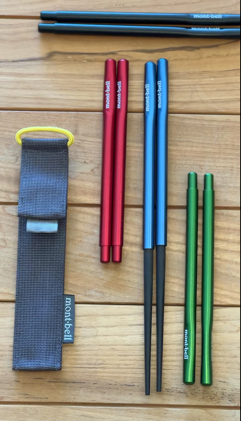 Stuck In Nobashi Chopsticks - Charcoal