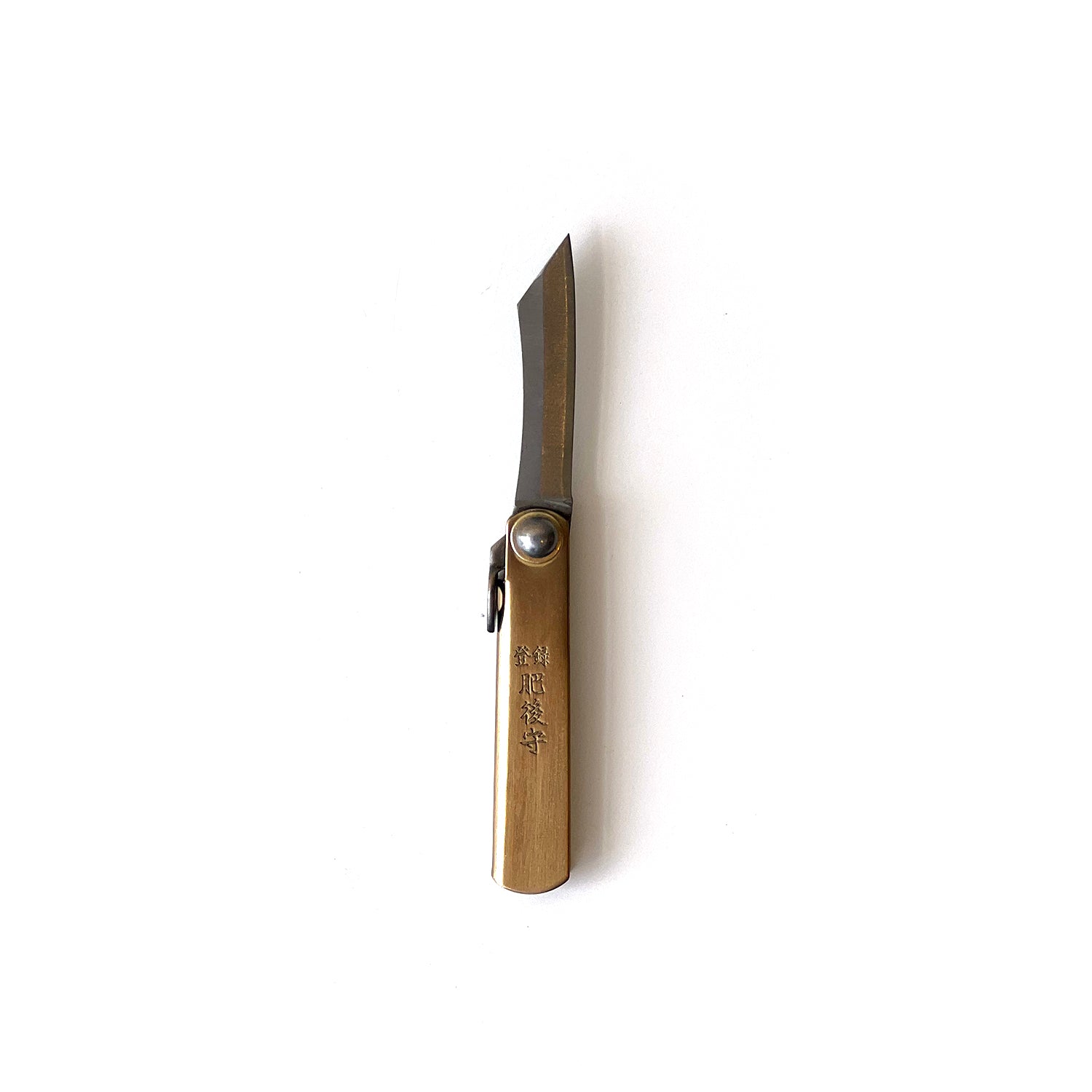 Higonokami Small Knife - 2 1/8 – SISU
