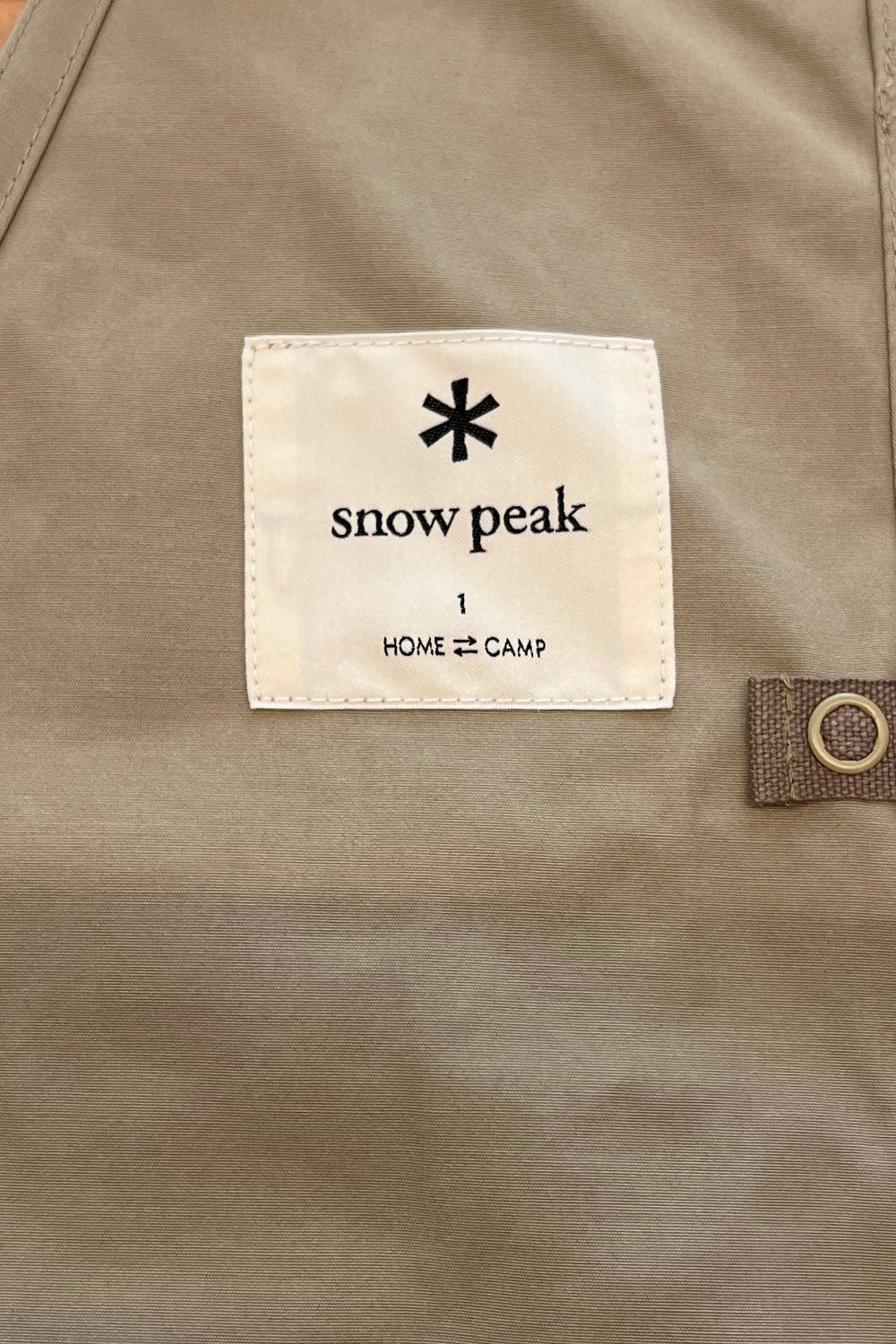 Pe/Co Weather Apron - Beige