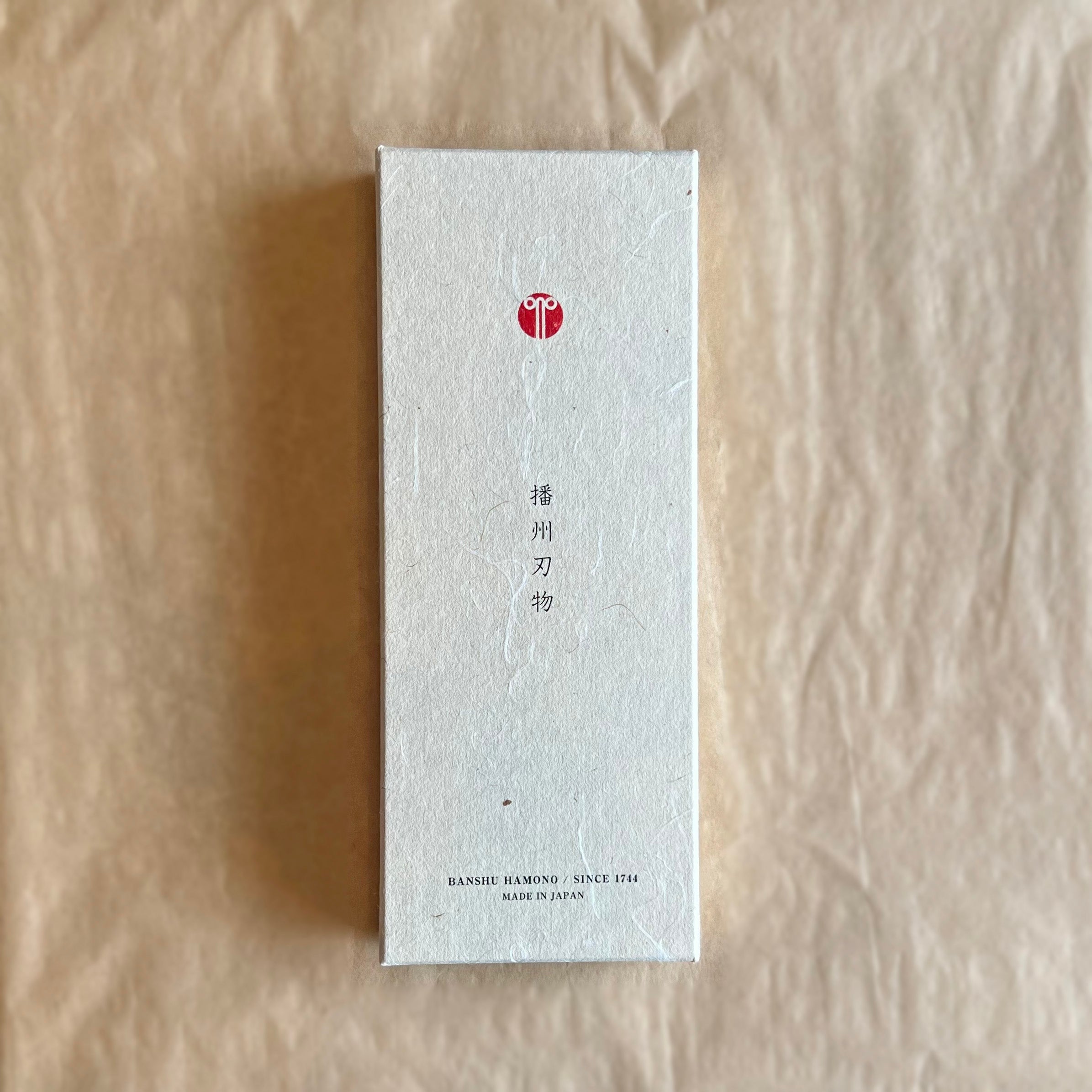 Kitchen Scissors - BH-W020