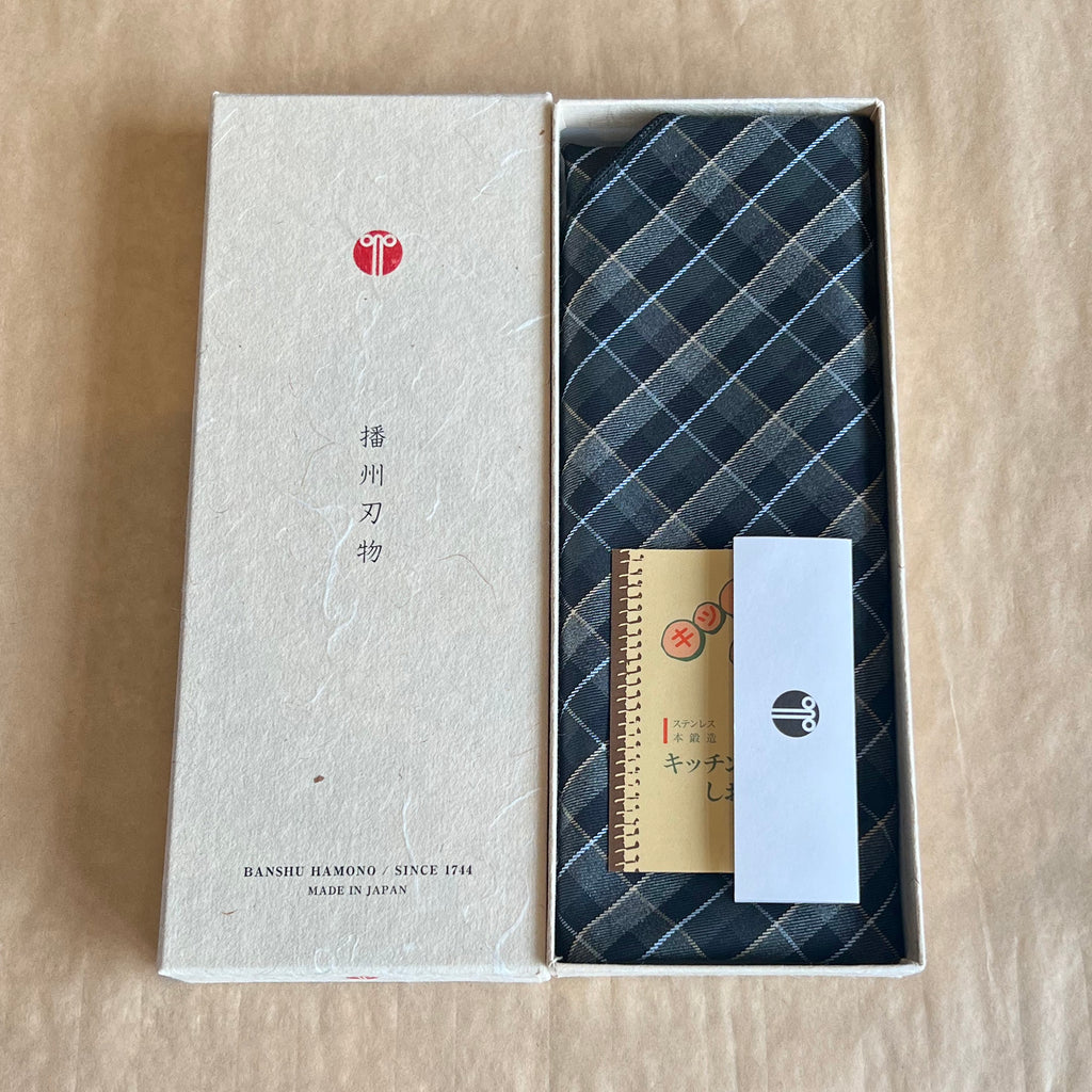 Kitchen Scissors - BH-W020