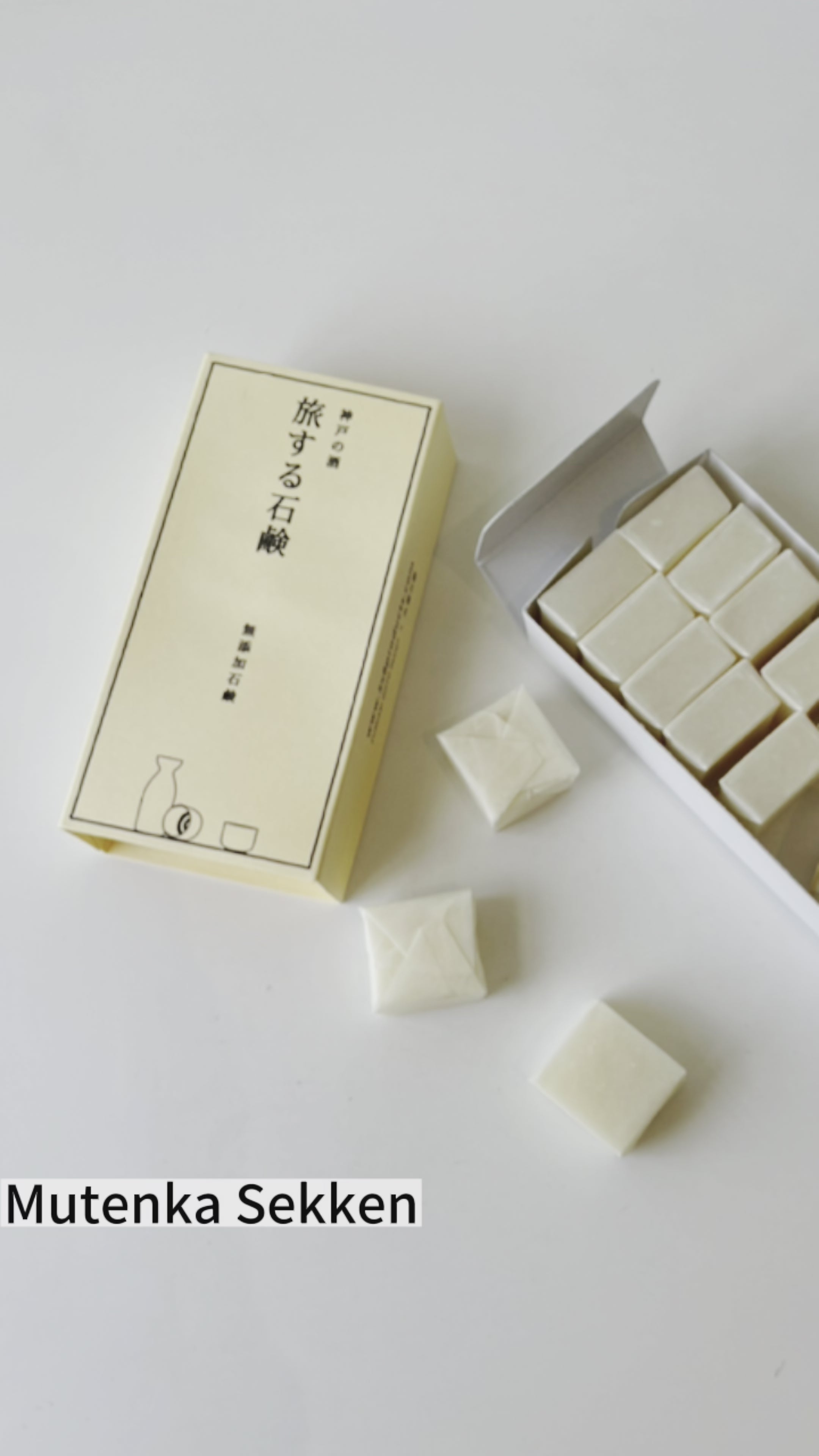 Cold Process Soap - Kobe Sake
