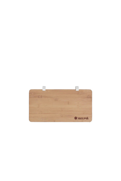 Renewed Bamboo IGT Sliding Extension