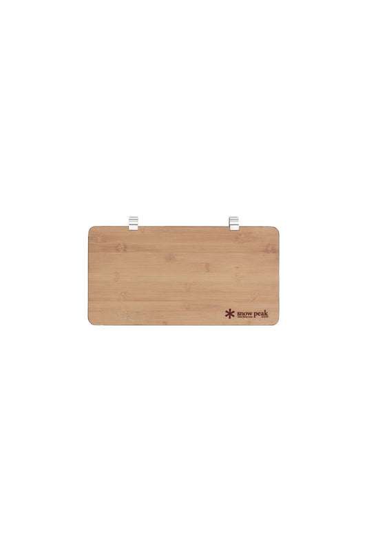 Renewed Bamboo IGT Sliding Extension