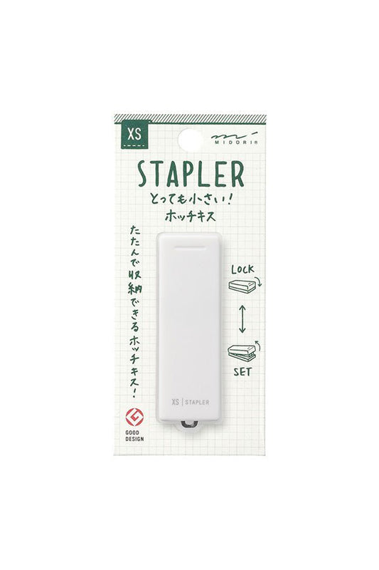 XS COMPACT STAPLER - White