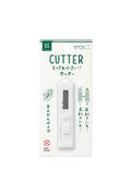 XS CUTTER - White