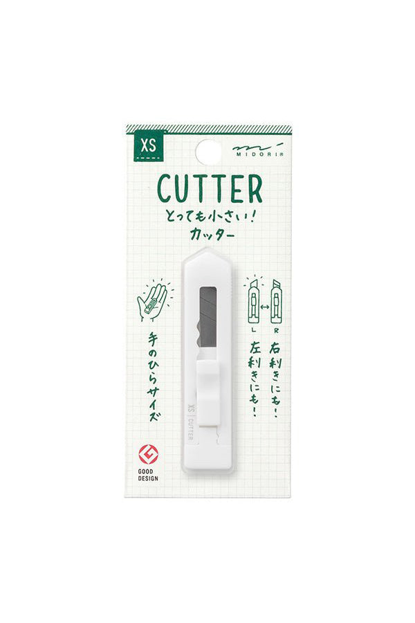XS CUTTER - White