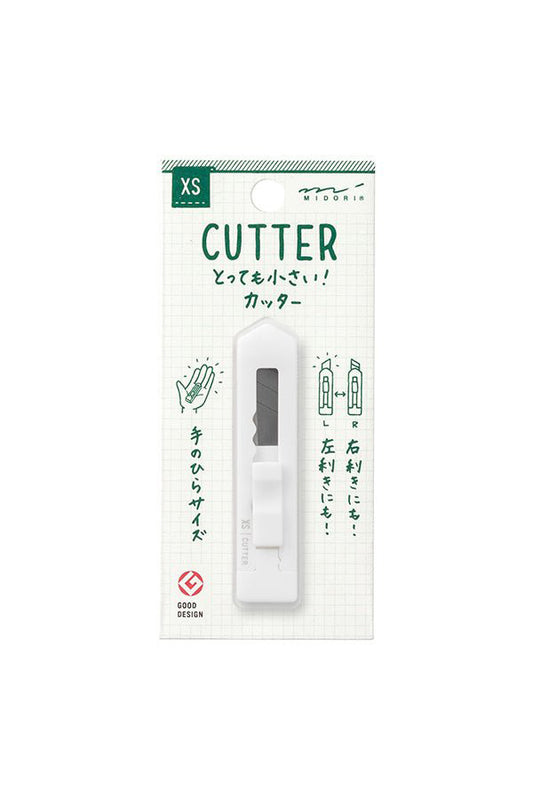 XS CUTTER - White