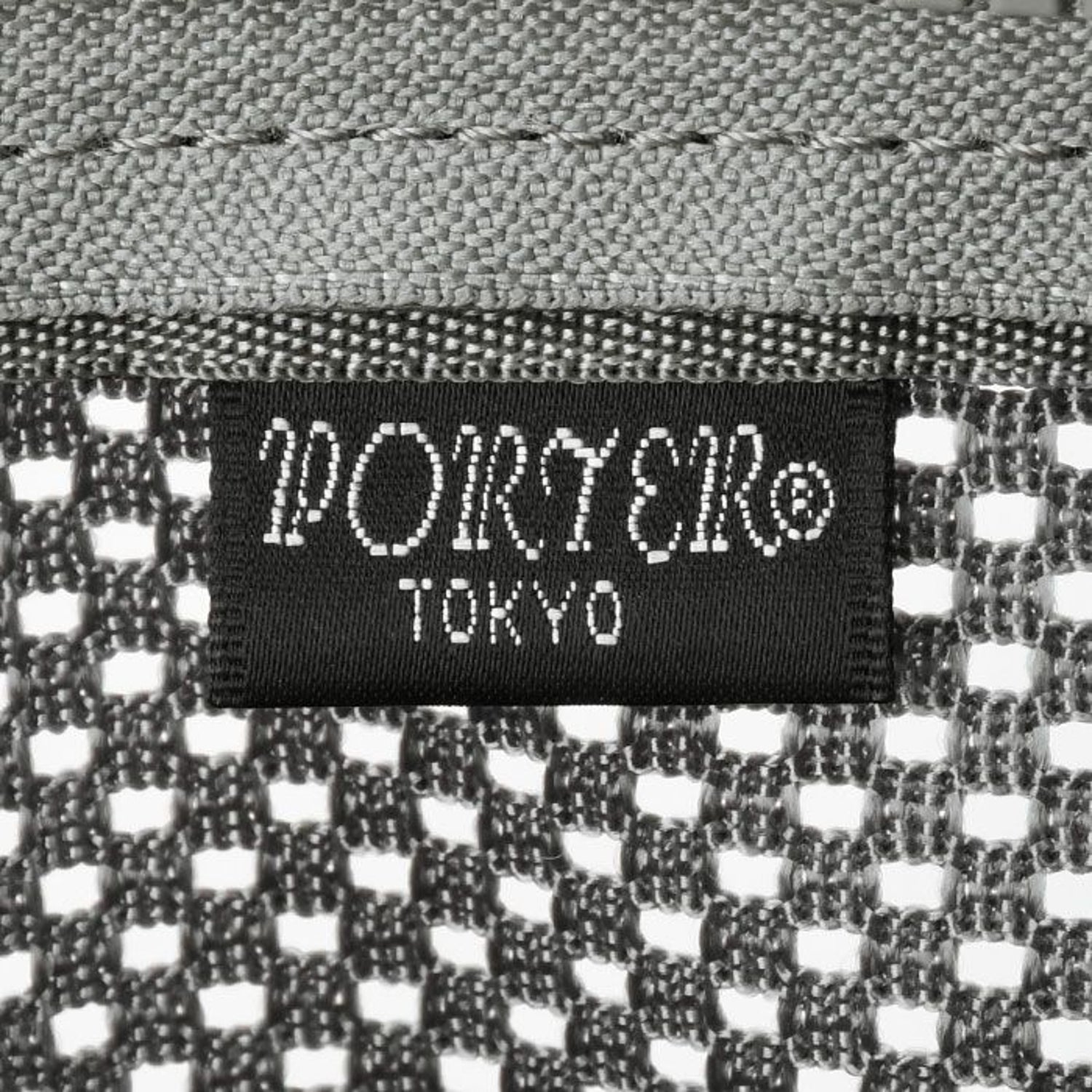 Screen Sacoche - Gray