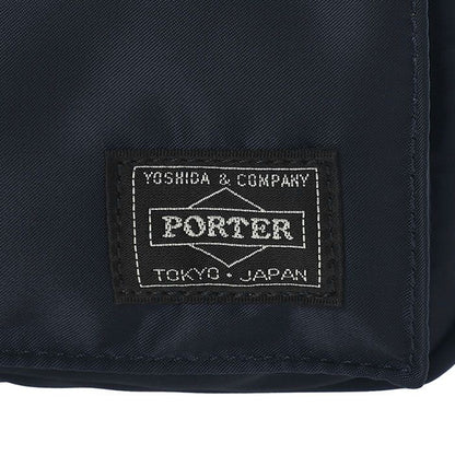 Tanker Shoulder Bag - Black