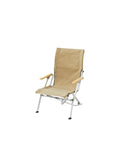 Low Beach Chair Khaki
