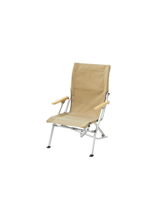 Low Beach Chair Khaki