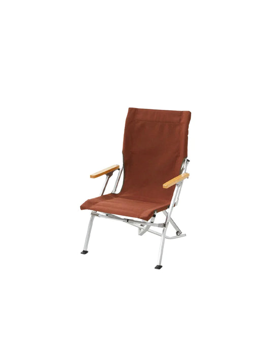 Low Beach Chair - Brown