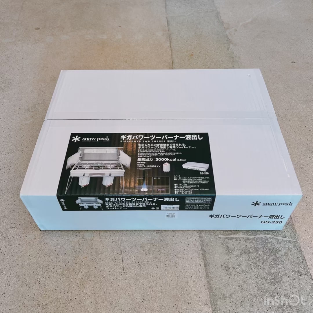Double Burner LI Stove