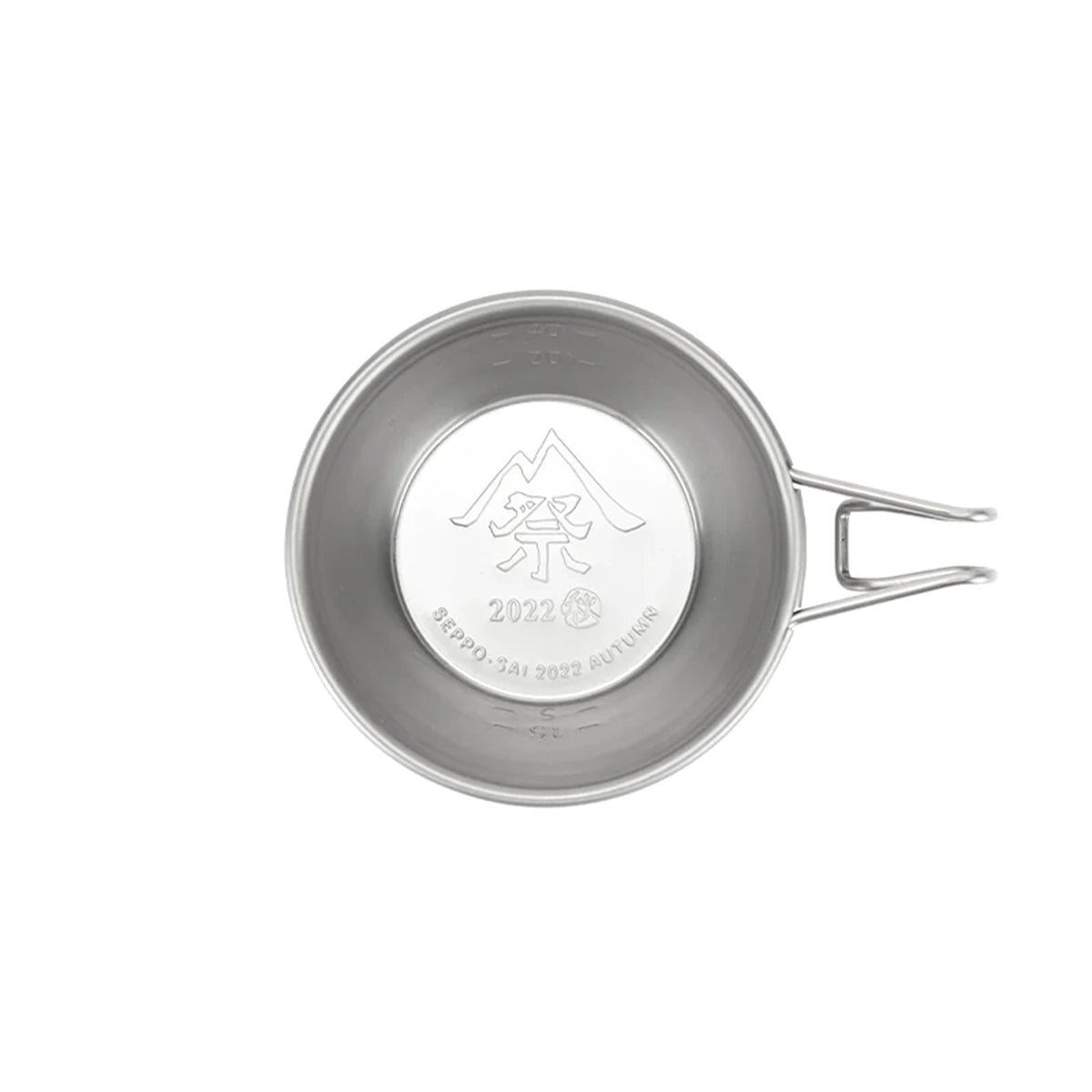 Mini Sierra Cup 2022 Autumn Edi. - Festival Item