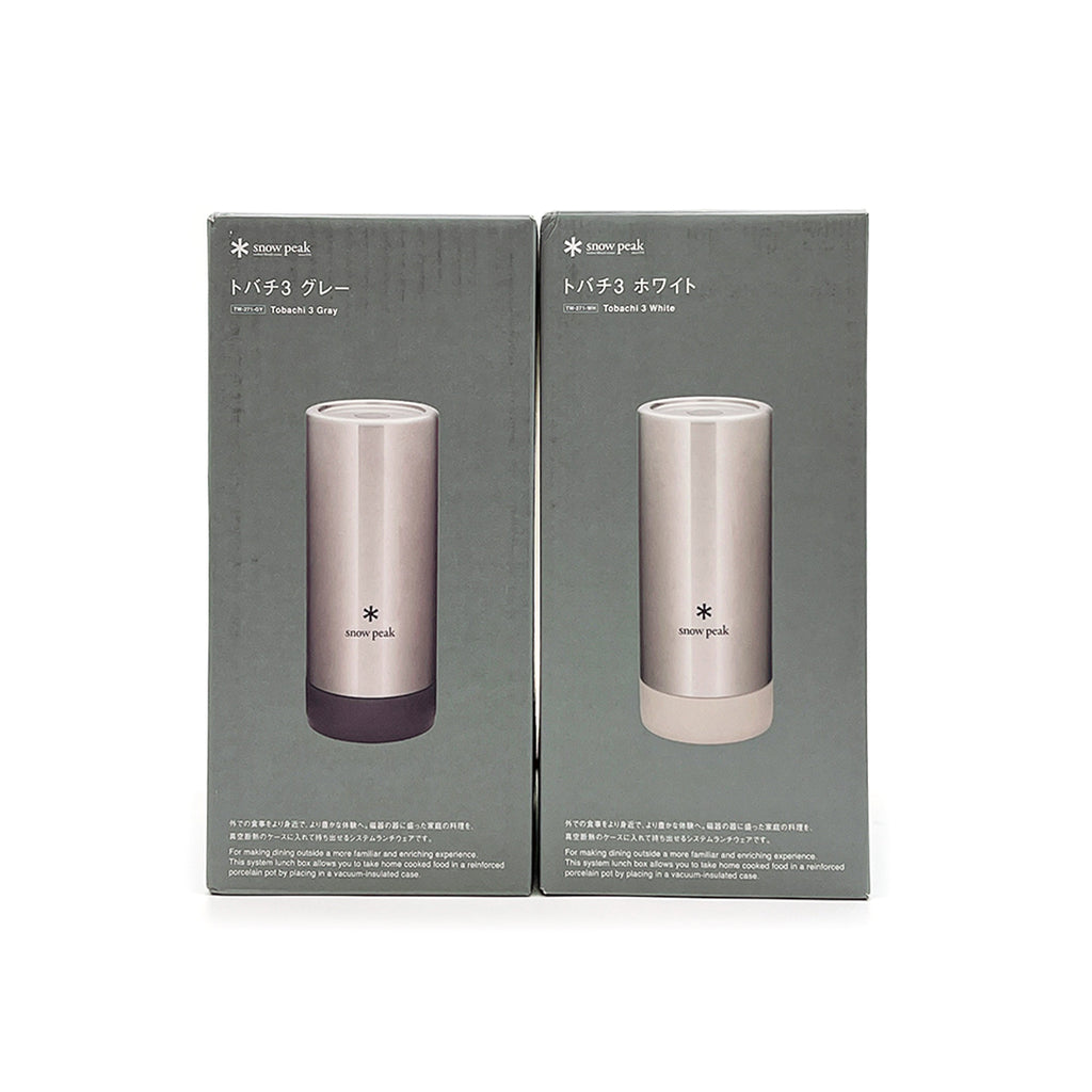 Tobachi 3 - Gray