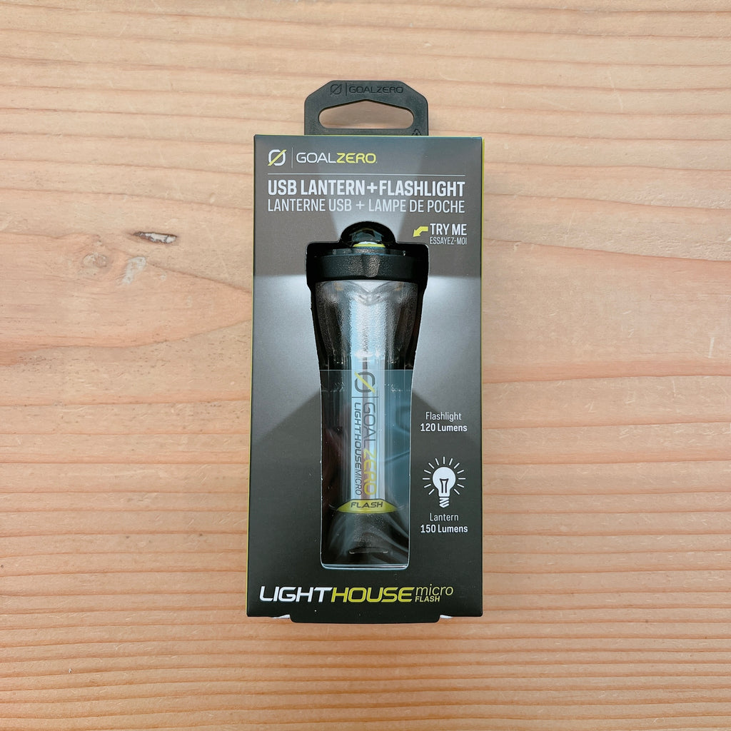 Lighthouse Micro Flash USB Rechargeable Lantern