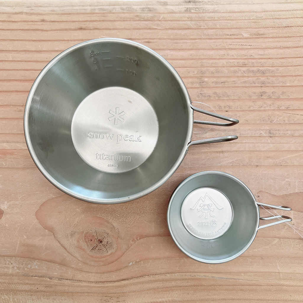 Mini Sierra Cup 2022 Autumn Edi. - Festival Item