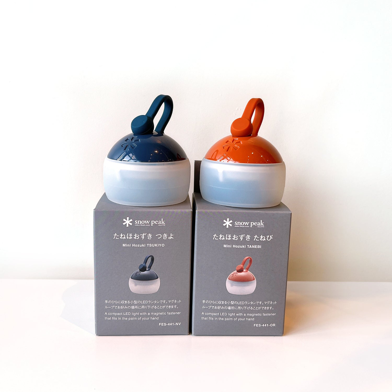 Mini Hozuki Tsukiyo - Festival Item