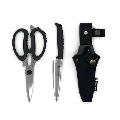 Kitchen Scissors Set