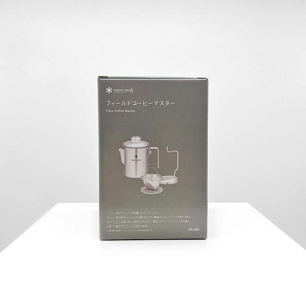 Field Coffee Master