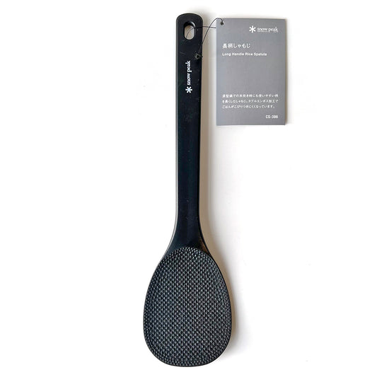 Long Rice Scoop