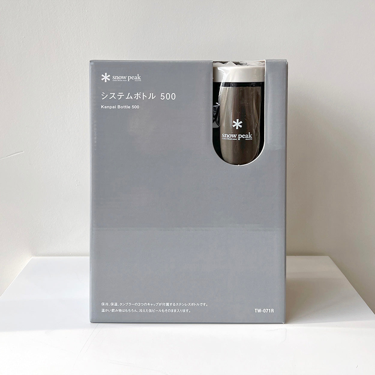 Kanpai Bottle 500ml - Dark Silver