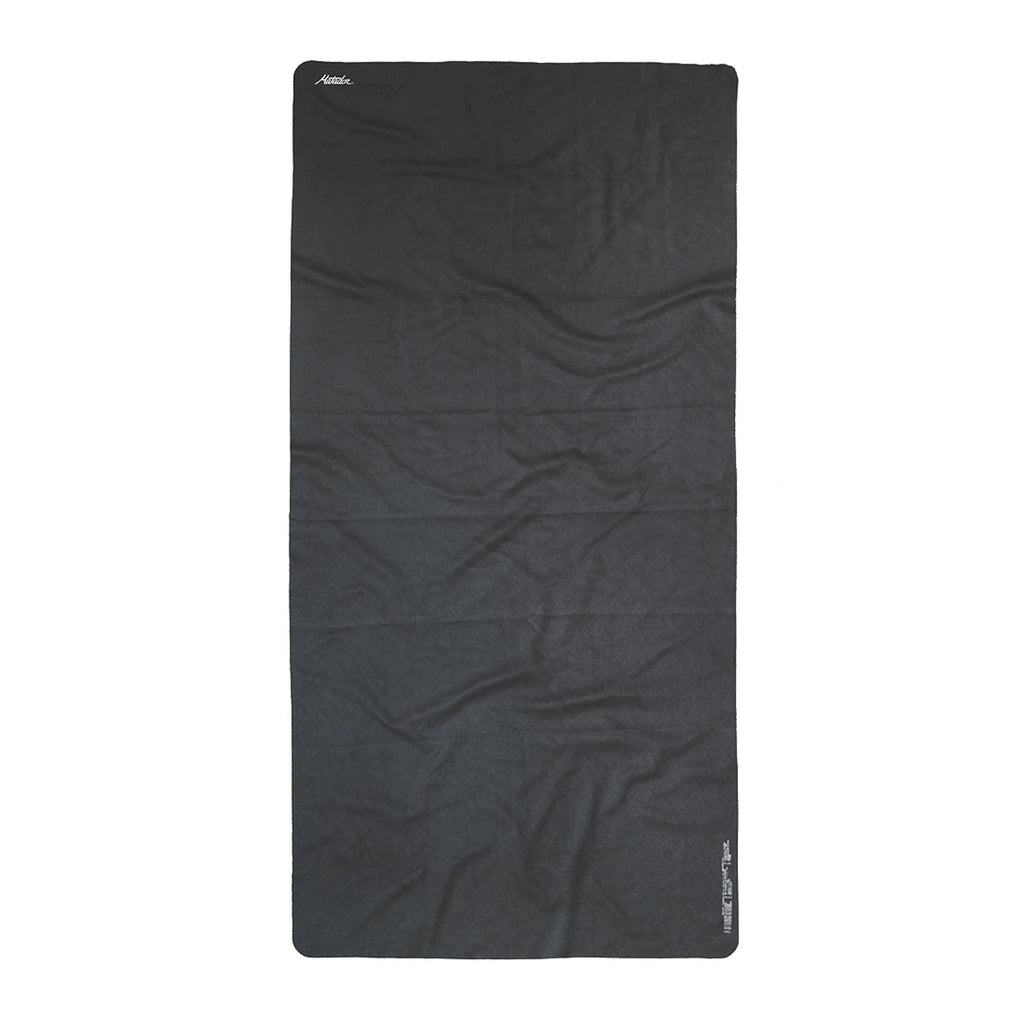 Ultralight Travel Towel - Large