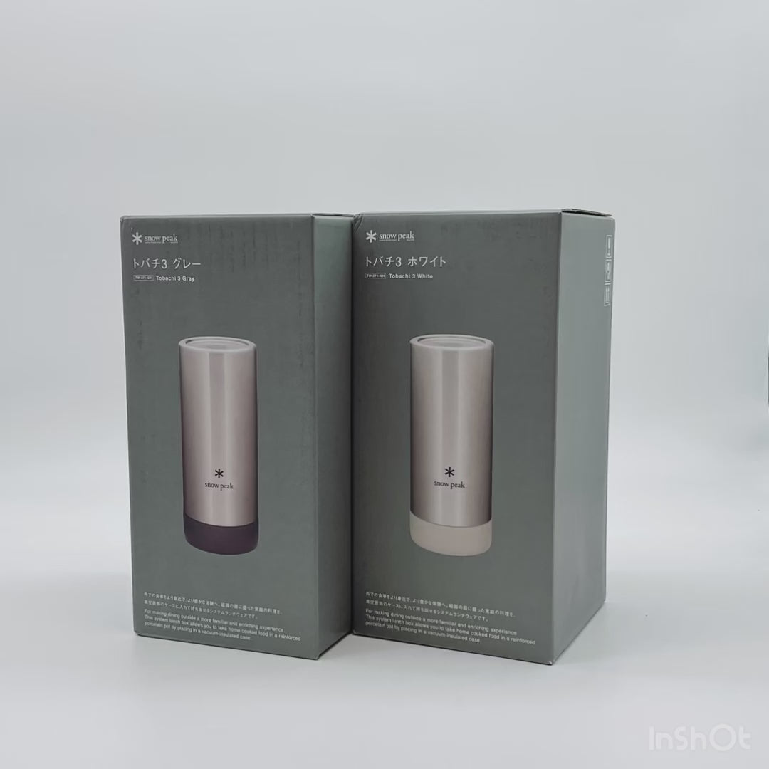 Tobachi 3 - Gray