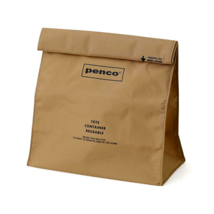 To-Go Sack - Beige