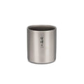 Ti-Double H200 Stacking Mug